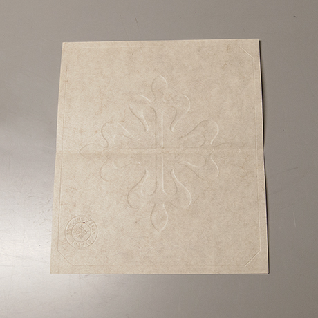 Patek-Philippe-nautilus-uhr-Zertifikat