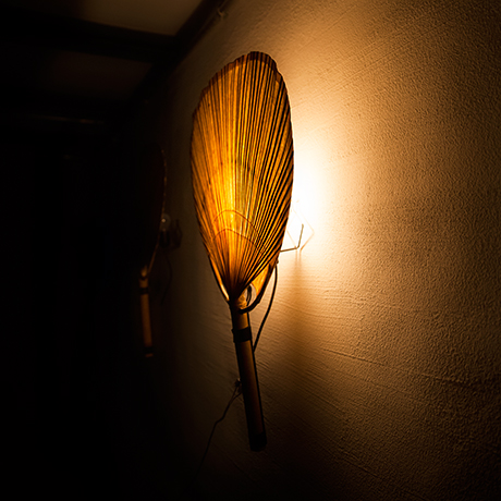 Ingo-Maurer-Uchiwa-wandleuchte-lampe-bambus