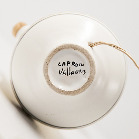 Roger-Capron-Vallauris-table-lamp-ceramic-signed