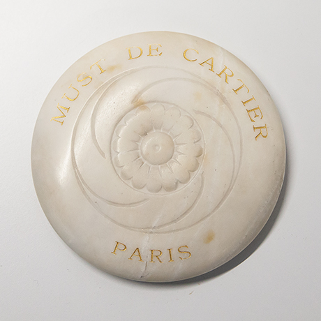 Le-Must-De-Cartier-bowl-Alabasterschale - 7 Le-Must-De-Cartier-bowl-Alabasterschale