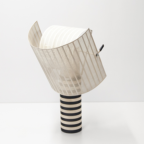 Mario-Botta-Artemide-Shogun-table-lamp-white-striped