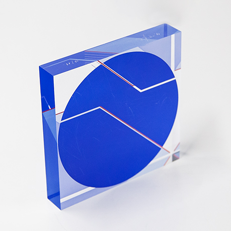 Friedrich-Geiler-art-kunstobjekt-blau-Konstruktivismus